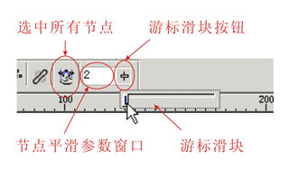 CDR绘制逼真的左轮手枪实例教程16