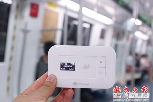 4G手机不错，但换4G手机前请先了解4G有什么优势7