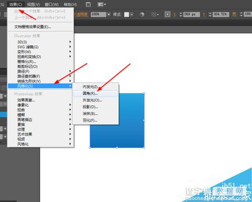 Ai绘制一个上传的APP图标2