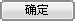 文件删不掉怎么办?如何删除一个删不掉的文件?18