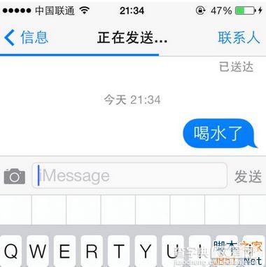 iOS10短信新功能发不出去怎么办？iOS10短信新功能无法使用的解决方法5