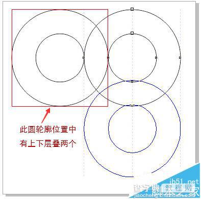 cdr中怎么绘制百度云的图标?5