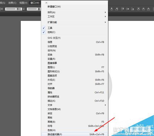 Ai绘制超强质感的圆形按钮图标5