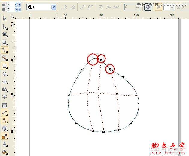 CorelDRAW使用网状填充制作逼真的水蜜桃5