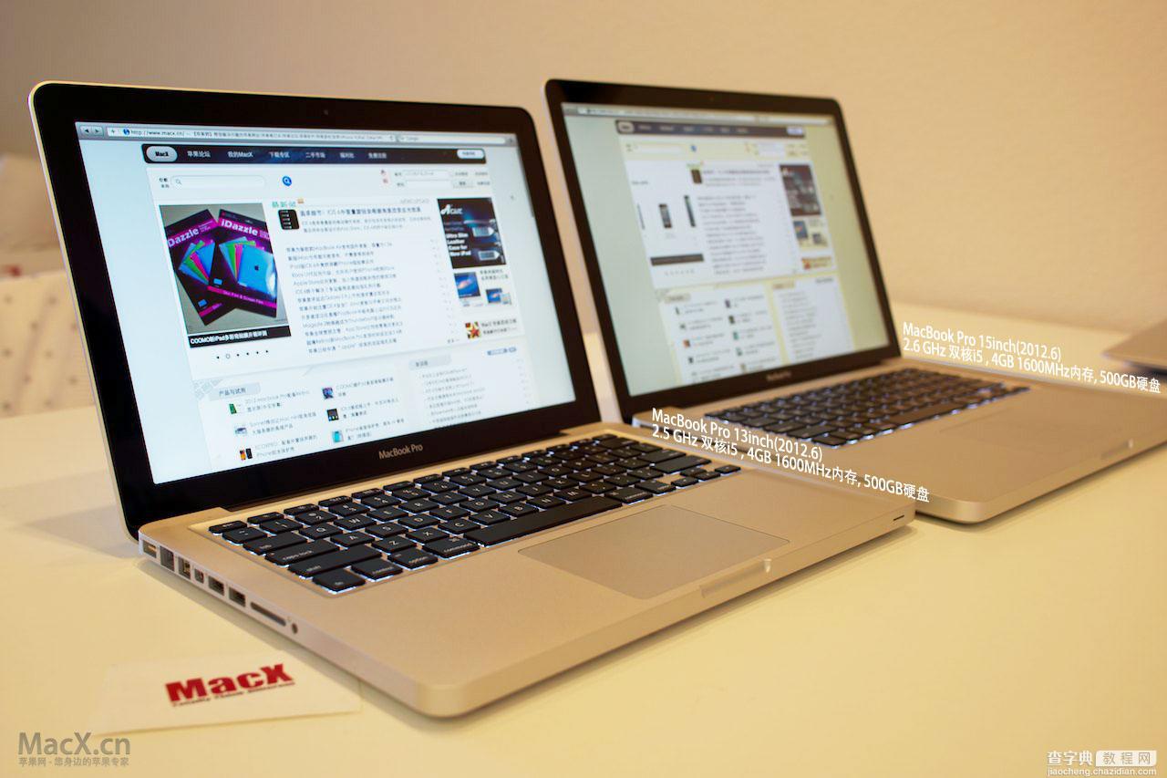 2012年 苹果笔记本对比测评 MacBook Air / MacBook Pro 新款对比测评（多图）7