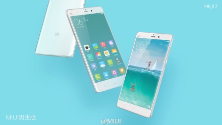 小米MIUI 7做了哪些提升？MIUI 7系统亮点汇总介绍5