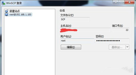 盘古iOS8.1完美越狱后怎么改字体 iOS8.1越狱字体替换教程2