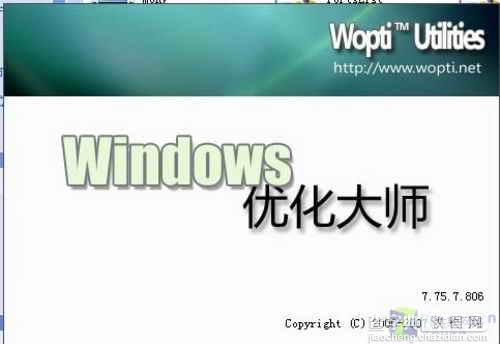 网友最关心的笔记本疑难 解决方法曝光9