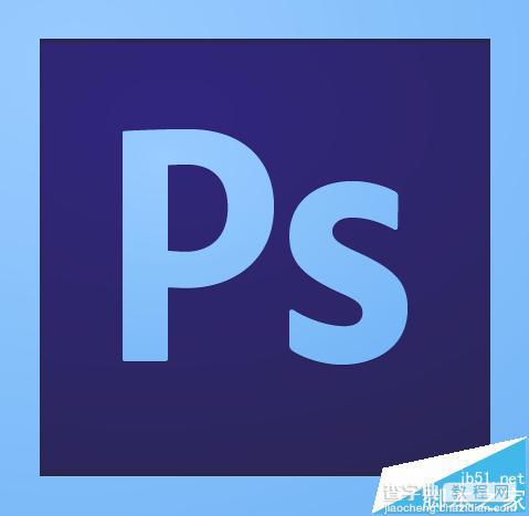 PS cs6怎么导入EPS文件?PS cs6置入EPS文件的教程1