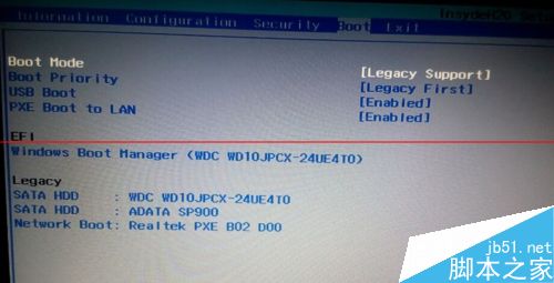 联想g50笔记本怎么进入bios？3