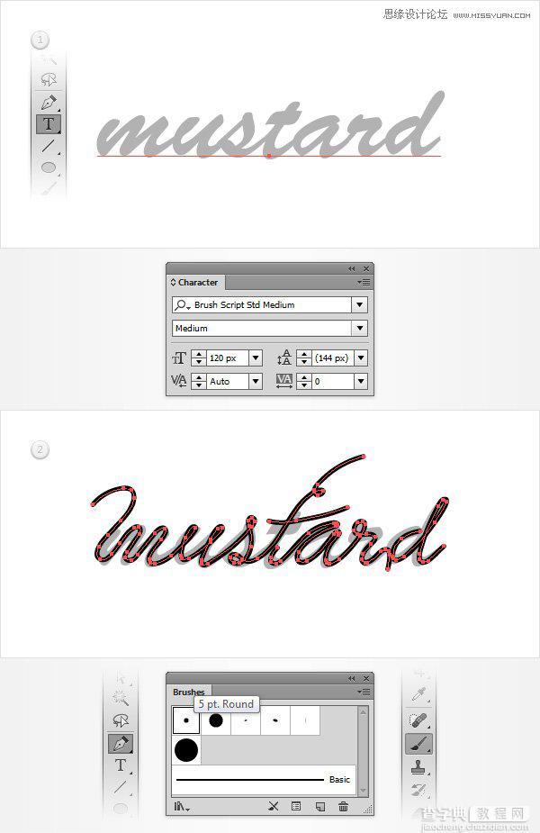 Illustrator利用网格工具设计金黄色的芥末文字效果29