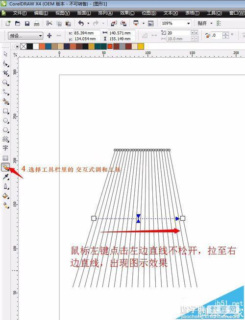 coreldraw怎么画罗纹?cdr服装设计中画罗纹的教程4