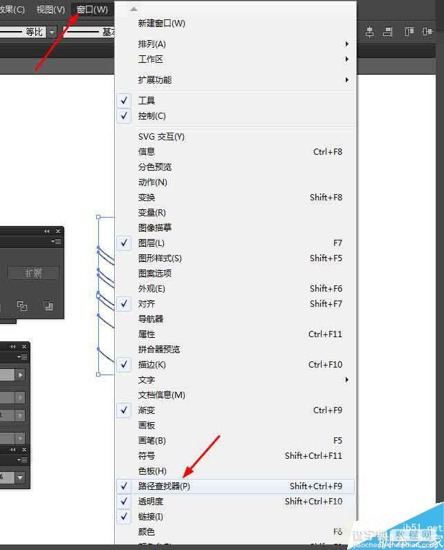 Ai简单绘制黄灿灿的金币小图标3