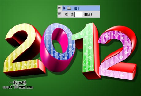 photoshop与Xara3D结合制作出漂亮的2012新年花纹立体字特效18