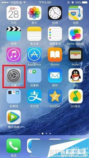 iPhone6s/iPhone6s Plus怎么导入通讯录？苹果iPhone6s/iPhone6s Plus导入通讯录教程1