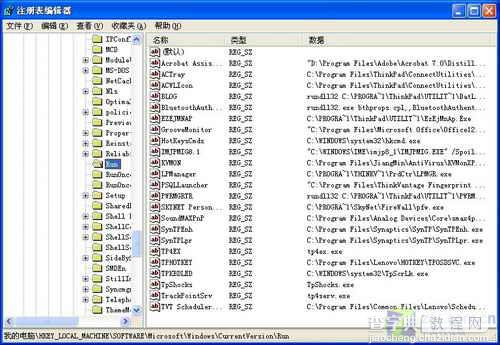 网友最关心的笔记本疑难 解决方法曝光6