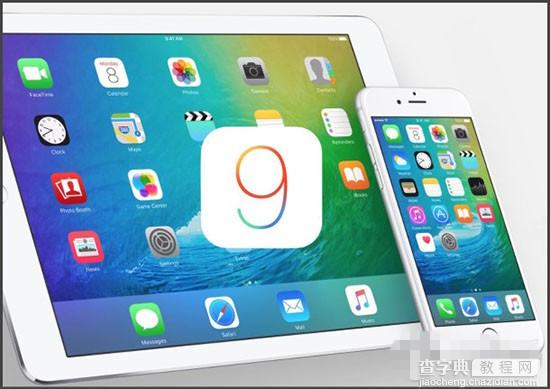 iOS8.4 GM版和iOS9 beta2什么时候出？可能本周二凌晨1