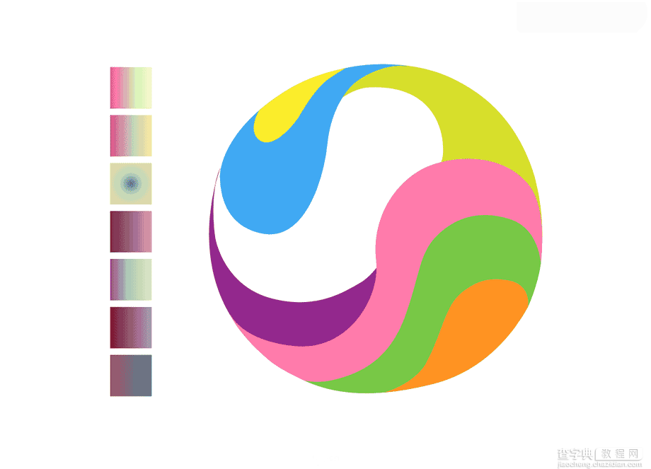 Illustrator绘制一个抽象创意的立体感太极球9