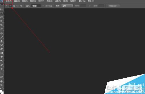 photoshop置换滤镜的使用实例介绍2