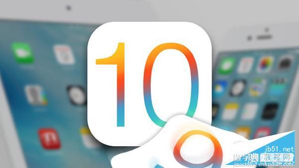 iOS10原生应用被删除如何恢复？iOS10原生应用恢复教程1