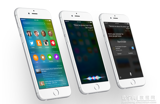 iOS9公测版什么意思？苹果iOS9公测版和测试版有什么区别？1