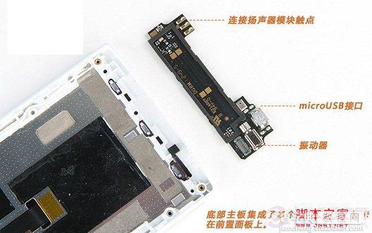 oppo find5质量如何 oppo find5拆机图欣赏14