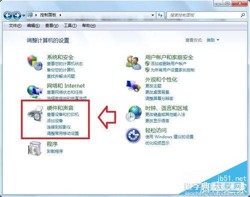 华硕笔记本win7系统怎么关闭内置麦克风?3