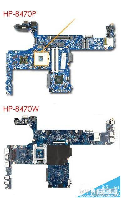 惠普hp8470p和HP8470W哪款好?8470p与8470w的区别介绍7