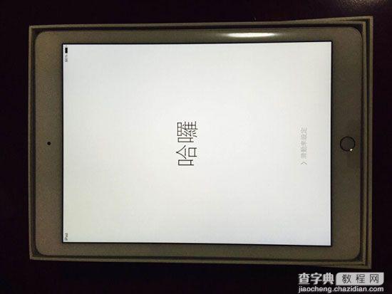 官翻iPad Air 2靠谱吗？ 1年保修质量过关8