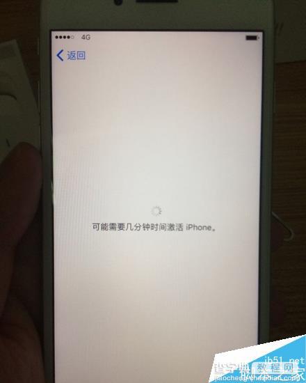 iPhone7开机屏幕发黄怎么办？iPhone7/7 plus黄屏问题的解决方法3