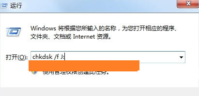 手机TF卡不读卡该怎么修复？5