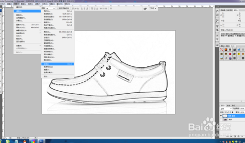 ps把鞋子转换成素描效果教程6