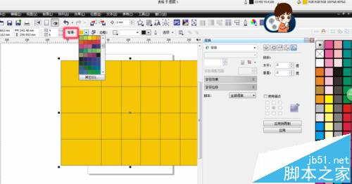 CorelDRAW怎么画表格?cdr表格工具的使用教程18