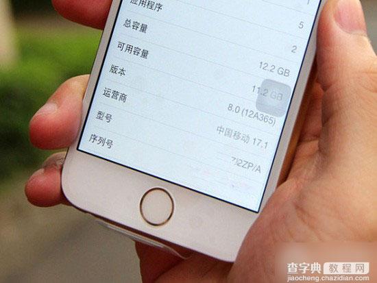 港版iPhone6的网络怎么样?港版iPhone6网络制式支持测试4