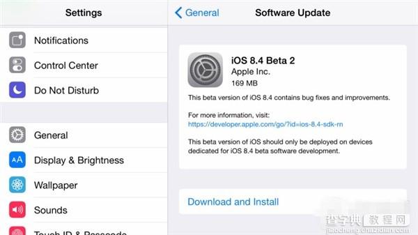 iOS8.4 beta2固件下载 苹果iOS8.4 beta2公测版固件下载(附网盘地址)2