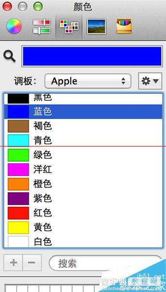 mac系统中QQ字体的大小和颜色在哪里设置？6