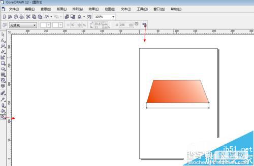 coreldraw软件怎么绘制桌子？7