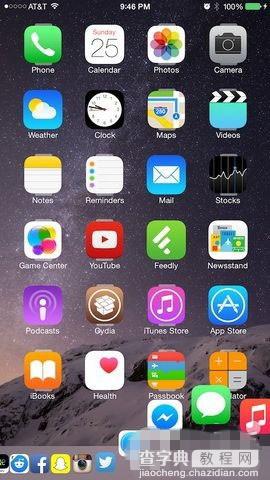 iOS8.4越狱后最新兼容插件推荐 Harbor带头3