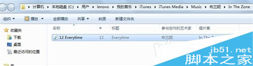 如何使用itunes制作iphone手机来电铃声 itunes设置iphone铃声的技巧2