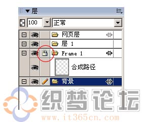 使用fireworks制作相片框教程1