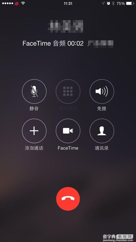 国行iPhone6怎么找回FaceTimeAudio IOS8越狱找回FaceTimeAudio功能方法2