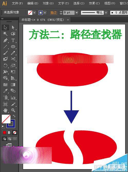 ai怎么分割图形? ai剪切分割图形的两种教程14