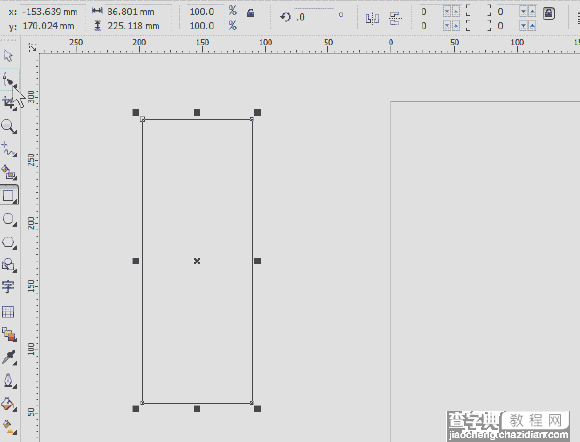 CorelDraw制作漂亮五彩标志教程1