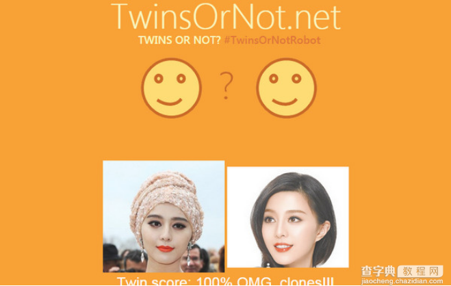 twinsornot是什么?twinsornot使用详细图文教程5