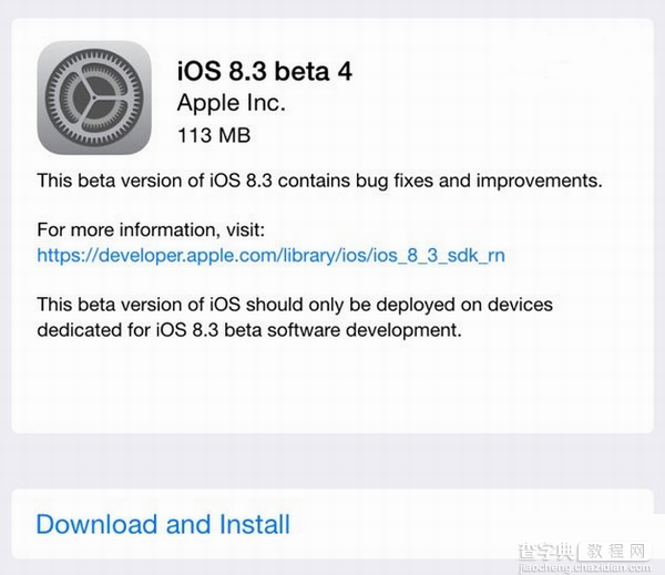 ios8.3beta4新特性 ios8.3beta4更新内容1