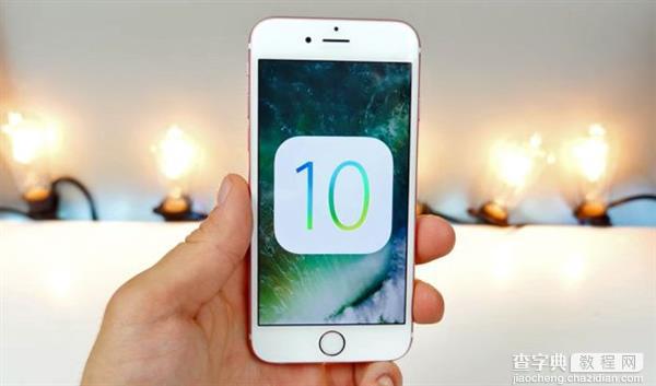 从网页中保存图片到iOS 10设备的体验不如iOS 91