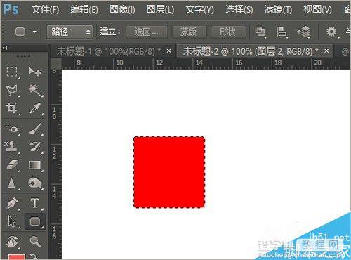 photoshop剪贴蒙版怎么使用?剪贴蒙版使用方法9