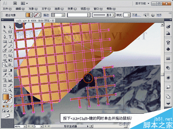 入门:Illustrator CS5形状生成器工具使用方法介绍16