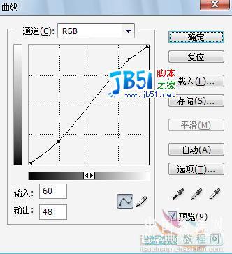 非主流教程：Photoshop混合模式调法26