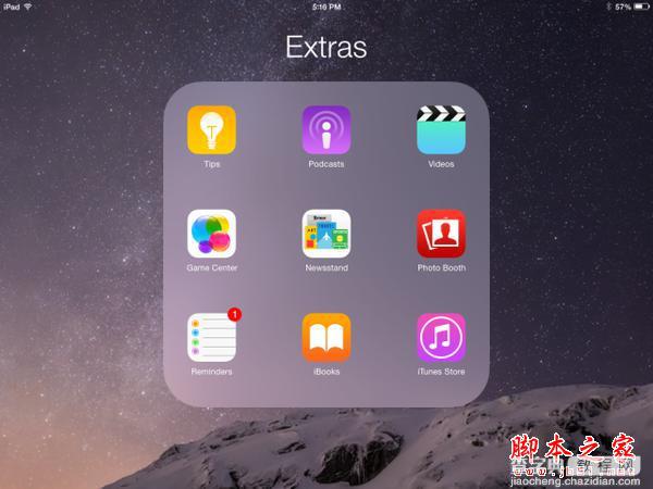 关于 iOS 9 新功能的六大期待3